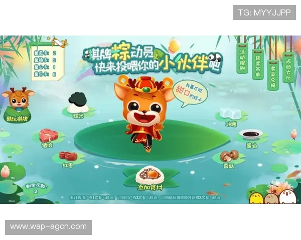 酷玩棋牌手机端完美优化，随时随地畅玩无障碍游戏体验